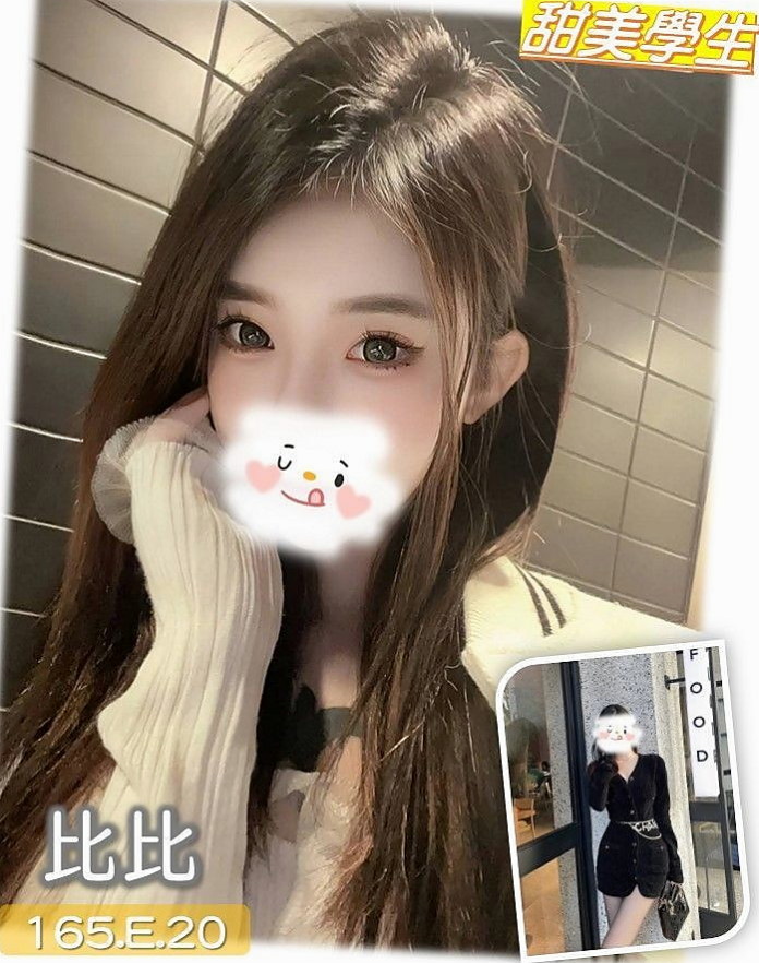 【單親奶水媽媽】陽倩倩 @ 大溪按摩外送 │ 年齡21歲 │ 身高170cm/47kg │ 胸圍D罩杯 │ 一手是無法掌握的 妹很活潑健談哦 做愛花樣招式多